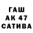ТГК вейп kon rad