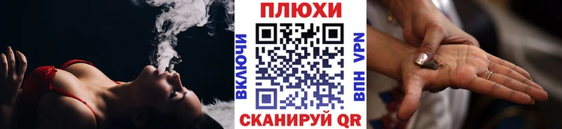 ГАШИШ 40% ТГК  Горнозаводск 