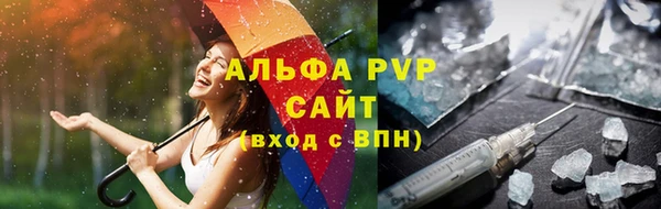 СК Беломорск