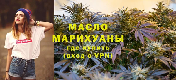 а пвп мука Балабаново
