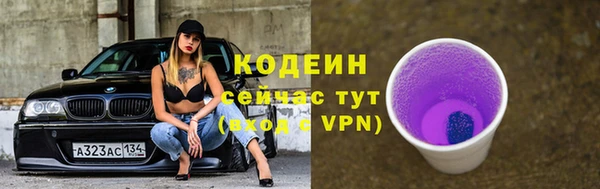 а пвп мука Балабаново