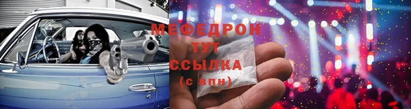 гидропоника Белоозёрский