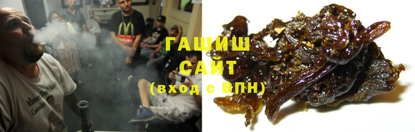 а пвп мука Балахна