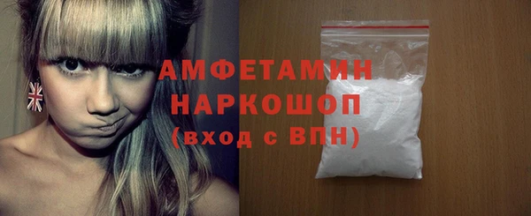 а пвп мука Балабаново
