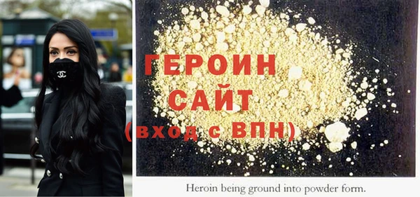 гидропоника Белоозёрский