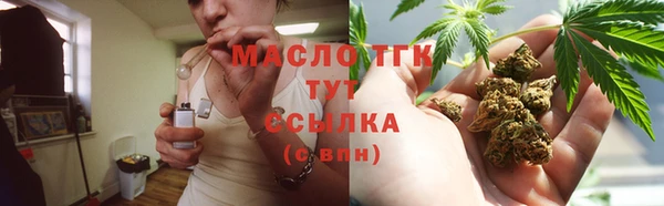 спиды Баксан