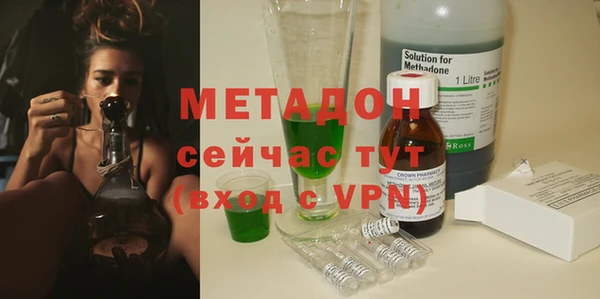 гидропоника Белоозёрский