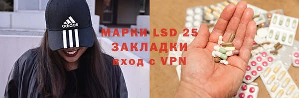 спиды Баксан