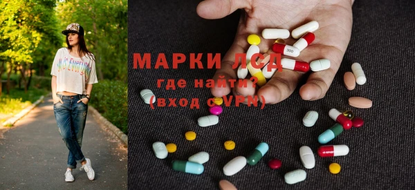а пвп мука Балабаново