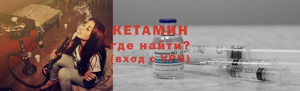 а пвп мука Балахна