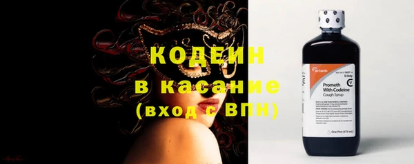 спиды Баксан