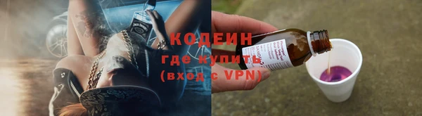 а пвп мука Балабаново