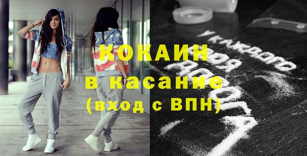 а пвп мука Балахна