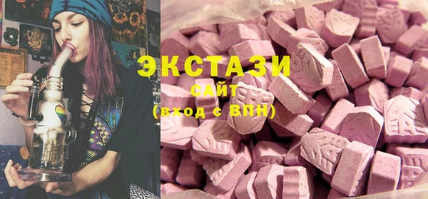 а пвп мука Балахна