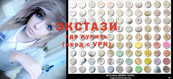 а пвп мука Балабаново