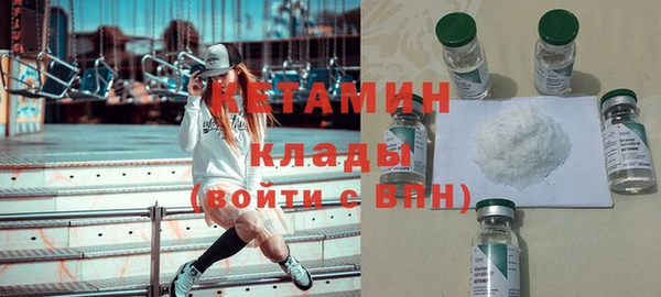 а пвп мука Балабаново