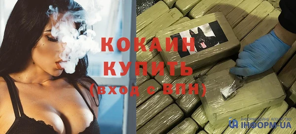 а пвп мука Балахна