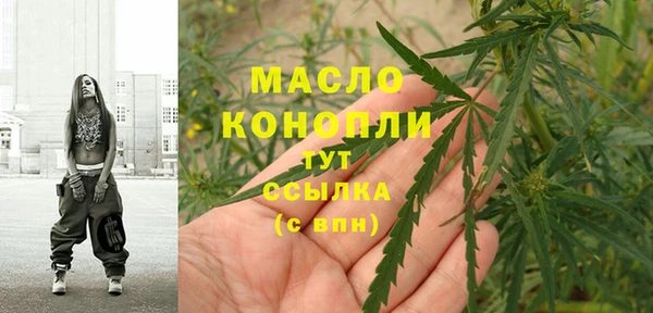 а пвп мука Балабаново