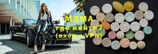 а пвп мука Балахна