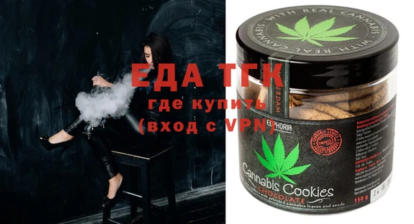 спиды Баксан