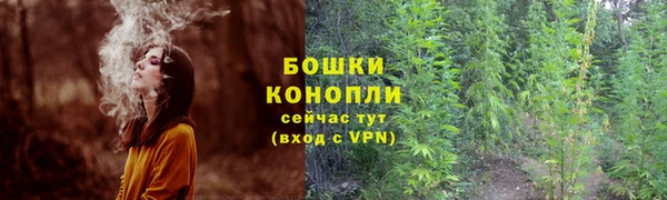 а пвп мука Балабаново