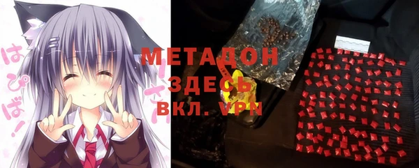 спиды Баксан