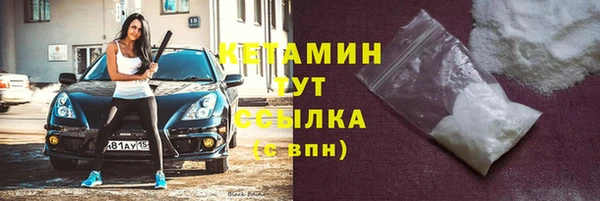 а пвп мука Балахна