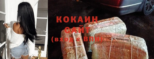 а пвп мука Балабаново